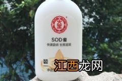 御泥坊的护肤品怎么样？御泥坊的护肤品好用吗？