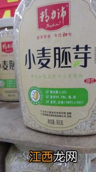 过期的杂粮米怎么做肥料，杂粮米包括哪些米