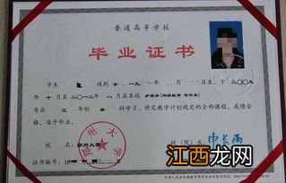 成人大专一般考什么内容 难度大不大