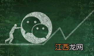 微信昵称形容开心阳光 阳光明媚的微信昵称