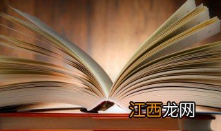 带琴的好听三字微信名 清纯好听有琴字微信名