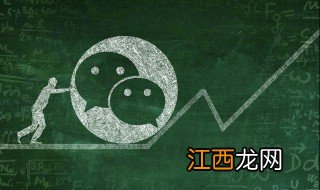 阳光男孩微信昵称 微信昵称男阳光幸福