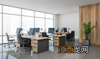 办公室放紫晶洞什么讲究 办公室放紫晶洞什么讲究啊