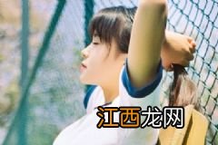 防晒霜需要天天涂吗？防晒霜可以天天涂吗？