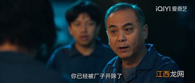 《风吹半夏》首播收视平平!赵丽颖气场强人设好,官配还是李光洁