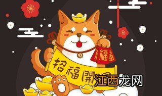 办公室招财猫应该朝哪里 招财猫的办公室摆放位置和朝向