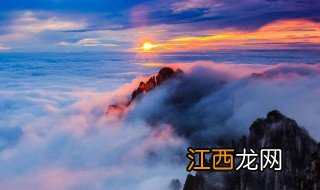 黄山最佳旅游时间 去黄山旅游最佳季节