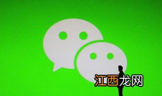 霸气好运微信昵称，霸气好运微信昵称女生