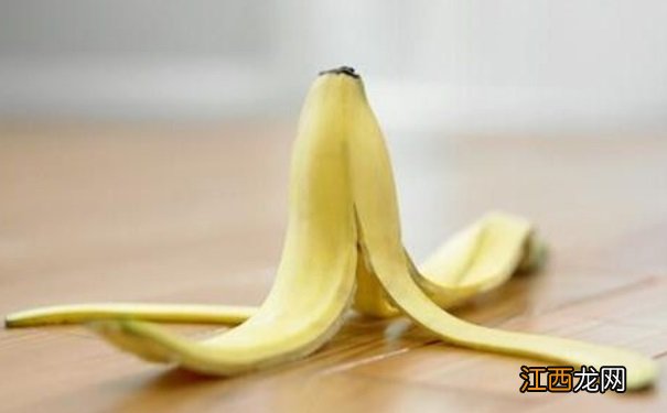 香蕉皮具体有哪些作用？香蕉皮的功效有哪些呢？
