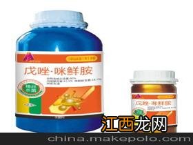 油菜几叶可以打除草剂，除草剂什么时间打好