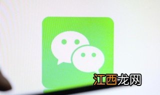 家 微信名 家微信网名