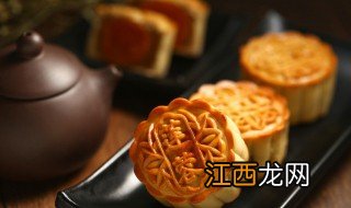 月饼过期了但不发霉不变味还能吃吗 月饼过期了还能吃吗