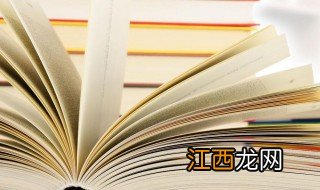 带夏字的微信名 带夏字的微信名怎么取