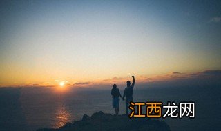 山海经情侣名 有哪些好听山海经情侣名