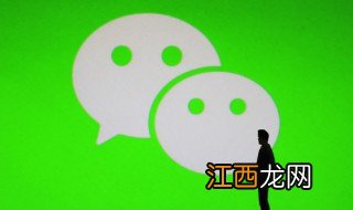 什么微信名旺财运 财旺运旺气旺的微信名