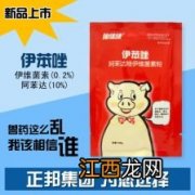 阿立卡先正达主要杀什么虫，附用法用量