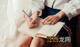 土字旁的女孩名字有哪些字 土字旁的字大全女孩名字