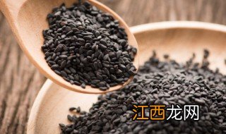 黑芝麻放久了还能吃吗 炒熟的黑芝麻放久了还能吃吗