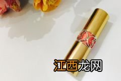 婵真美菁红酒保湿精华液好用吗?婵真美菁红酒保湿精华液价格