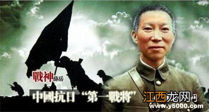 天炉战法到底是什么战术?为何让日军如此忌惮