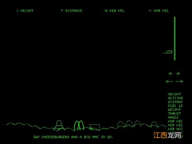 登月模拟游戏如何风靡了半个世纪