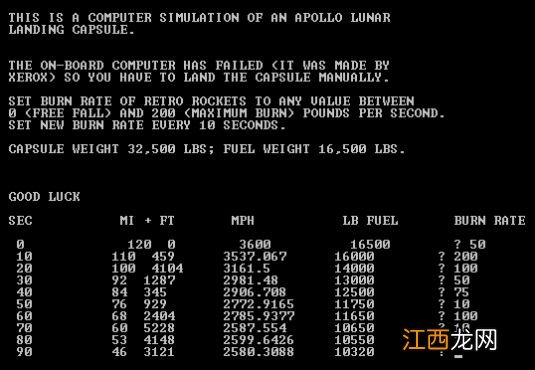 登月模拟游戏如何风靡了半个世纪