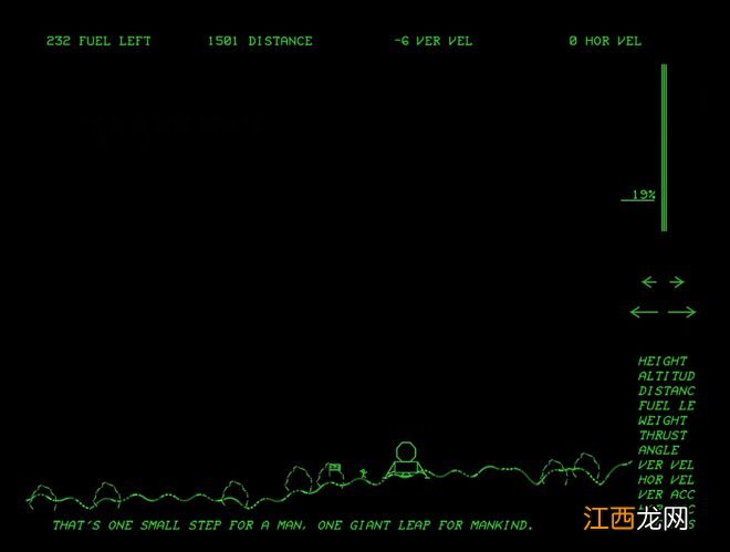 登月模拟游戏如何风靡了半个世纪