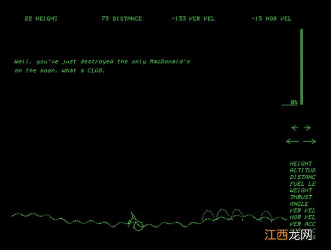 登月模拟游戏如何风靡了半个世纪