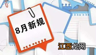 轻松保重疾直赔2020可以买多份吗？