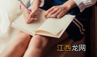 qq昵称男霸气十足 qq男名称霸气十足