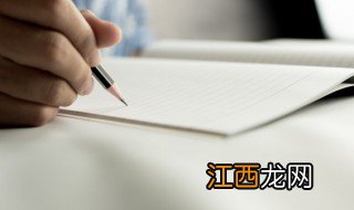 个性昵称女生霸气十足带姐字的 个性昵称女生霸气十足