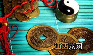 辟邪转运什么意思 什么文字可以辟邪转运