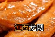 鲍鱼为什么卖那么贵 鲍鱼与什么蔬菜相克