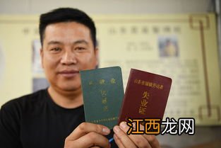 安徽惠皖保阜阳既往证可以赔付吗?