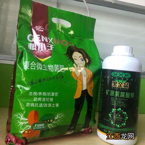 黄腐酸钾是钾肥吗，附使用方法和注意事项