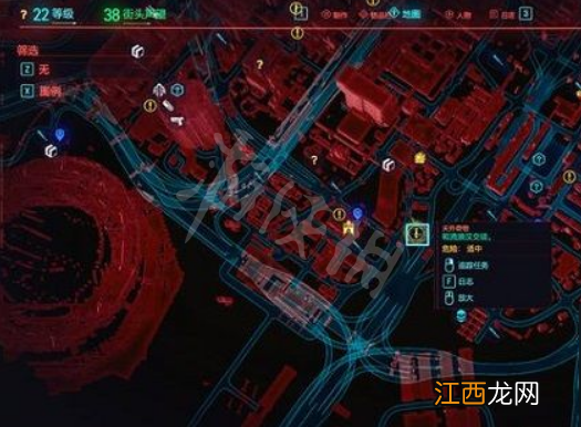 赛博朋克20771.6怎么刷钱-1.6刷钱方法介绍