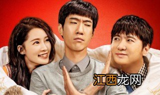 温暖的抱抱上映时间 温暖的抱抱介绍