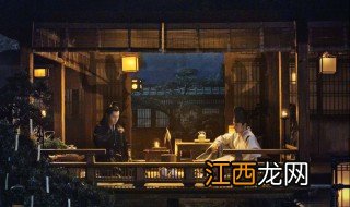 阴阳师之晴雅集剧情介绍 阴阳师之晴雅集介绍