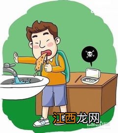 食物中毒意外险赔付？