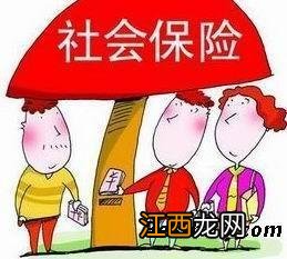 座位险和驾乘意外险有必要同时买吗？