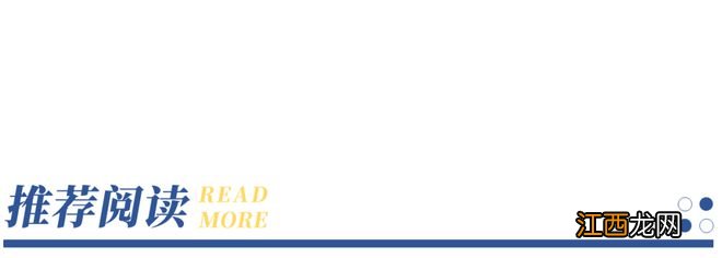 市场回暖，2023如何稳健布局投资？