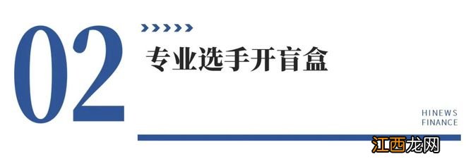 市场回暖，2023如何稳健布局投资？