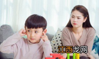 小孩子拿钱怎么教育 小孩拿钱怎样教育