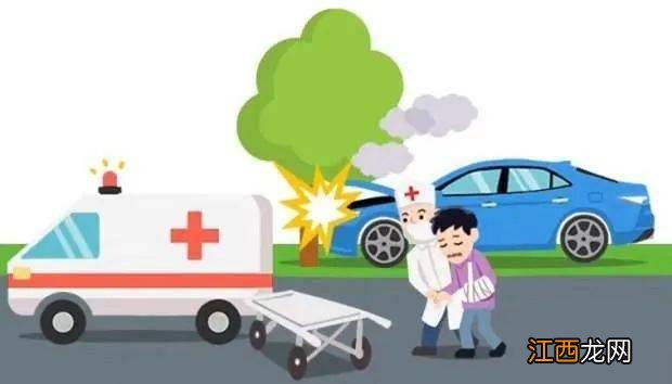 座位险和驾乘险区别是什么?