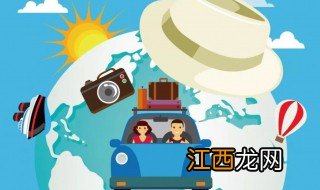 夏季旅游外出的四大注意事项 夏季旅游外出的四大注意事项是什么