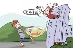 意外险保障范围是什么？