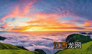 武功山位于哪里 关于武功山的位置介绍