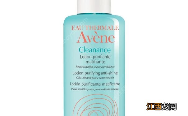 雅漾祛脂净肤爽肤水好用吗?雅漾祛脂净肤爽肤水价格