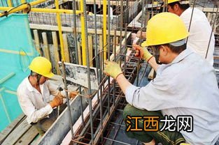 工地建筑工人怎么买重疾险？