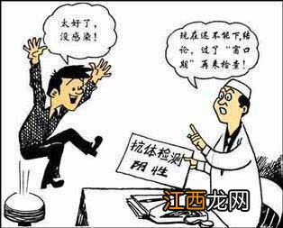 买医疗险会被拒吗？